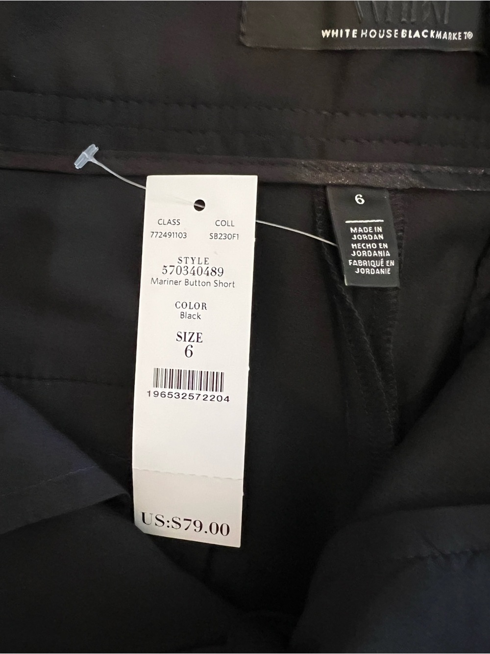 White House Black Market Black Shorts with Gold Button Accents - Picture 4 of 9